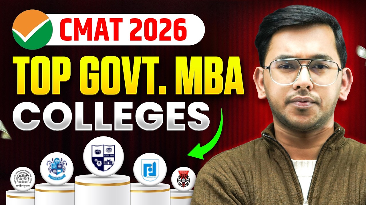 CMAT 2026: Top Government MBA Colleges Accepting CMAT | Fees & Placements