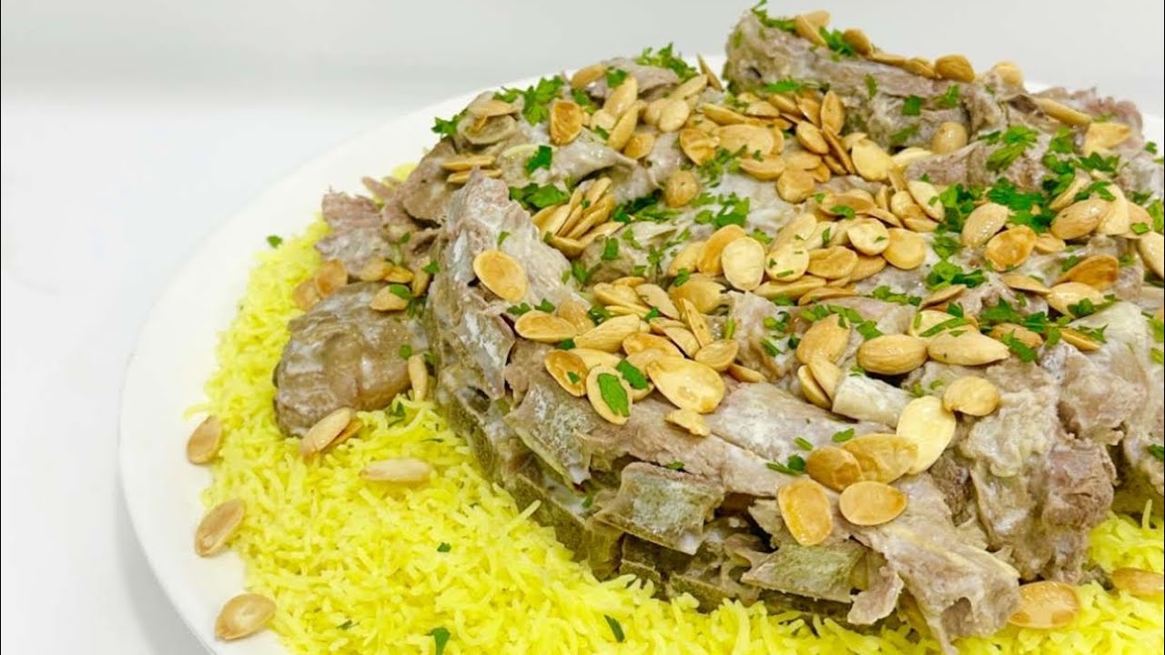 منسف 💛