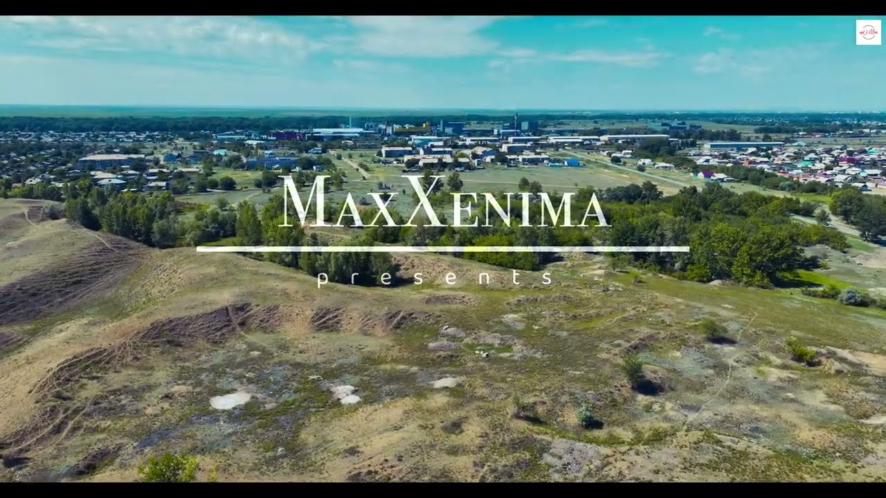 Семипалатинск.Таймас