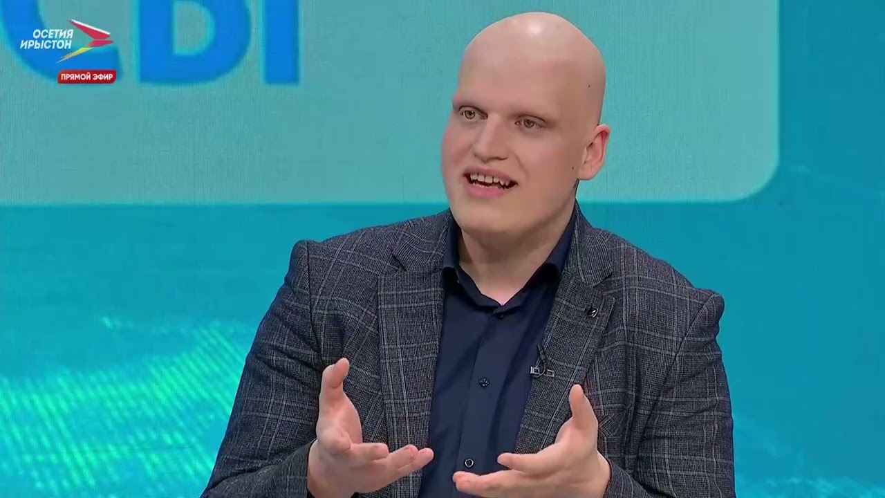 21.01.2026 I Национальные интересы