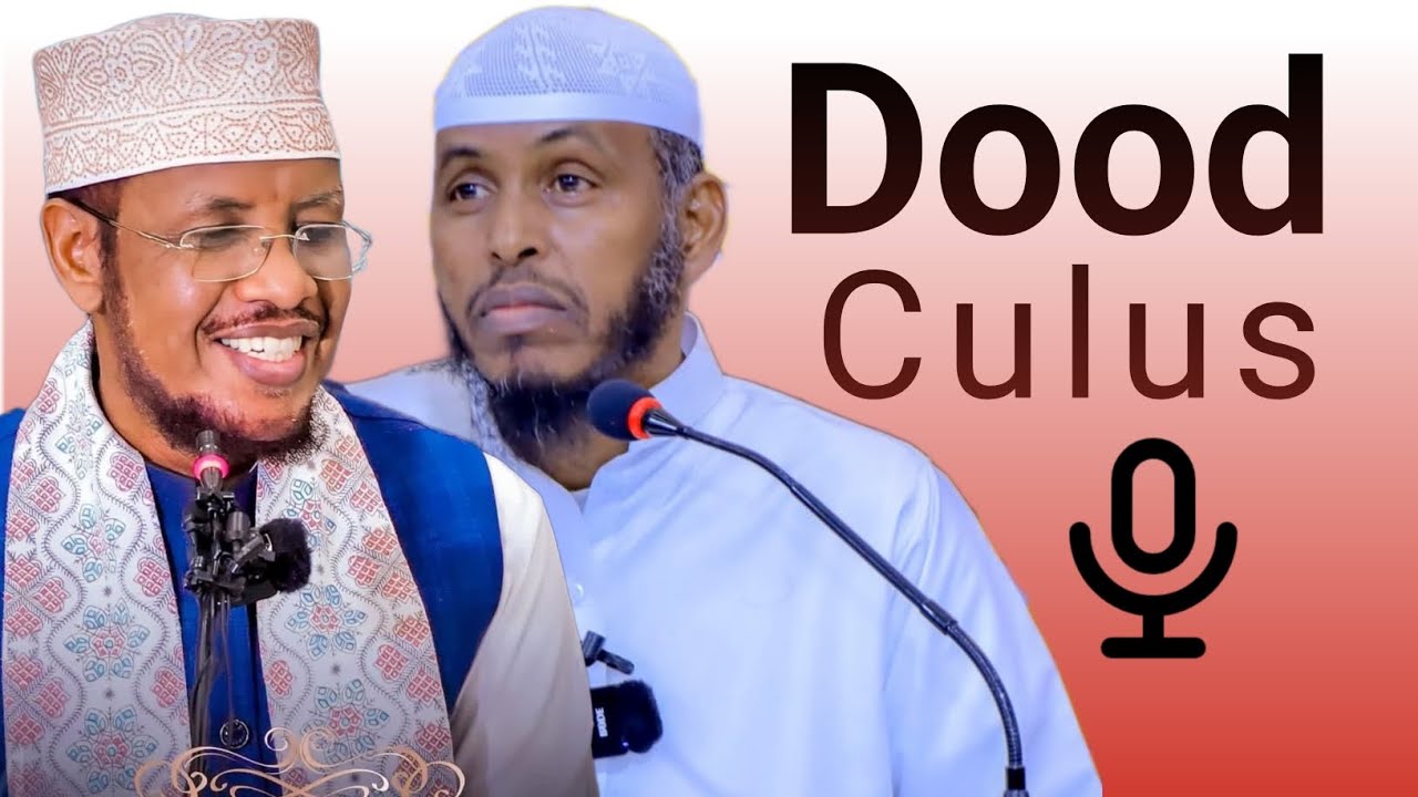 Sh umal iyo sheekh barbaraawi oo dood culus....