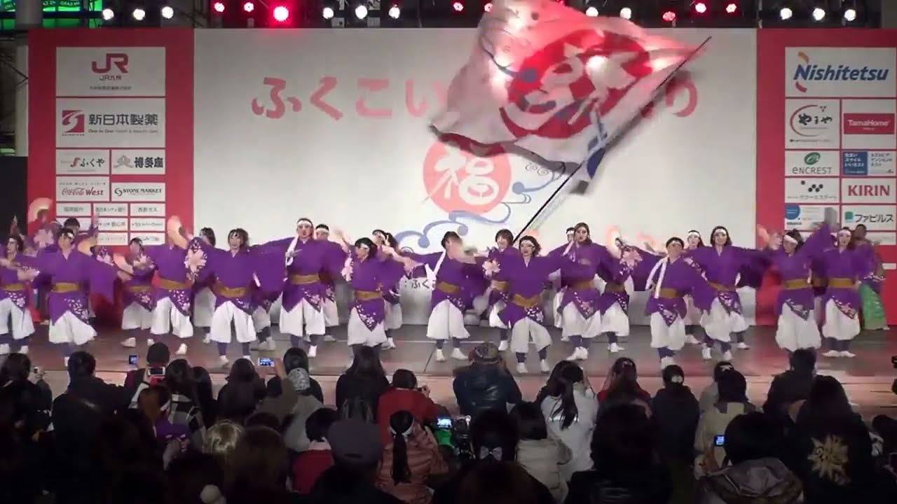 ふくこい連さん「祭舞姿」　2014　ふくこいアジア祭り