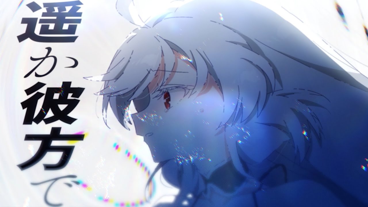 Sennzai - Gravity (Music Video)