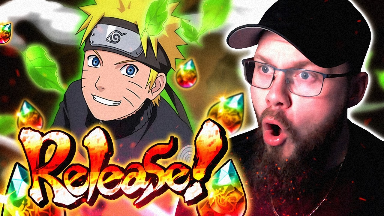 ВРЕМЯ ПРИЗЫВАТЬ! Шиппуден Наруто и Сакура! Naruto Ultimate Ninja Blazing Revival!