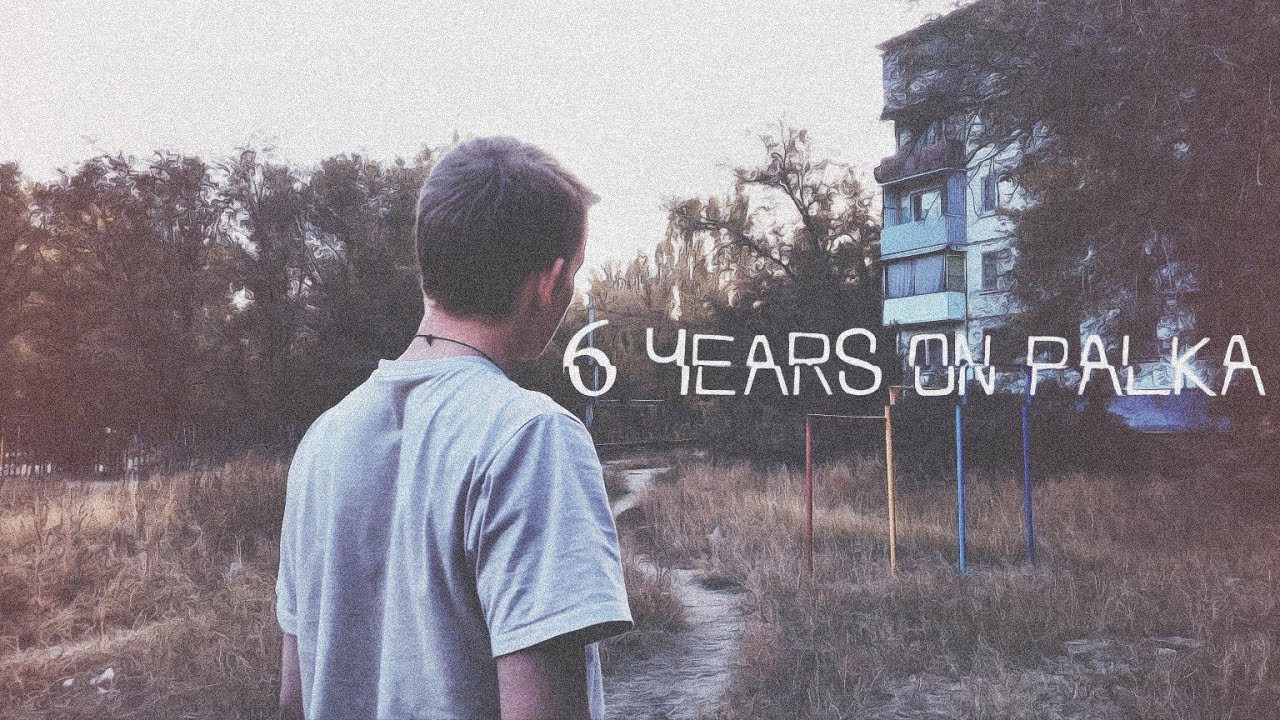 MAXim Koran. 6 years on palka.