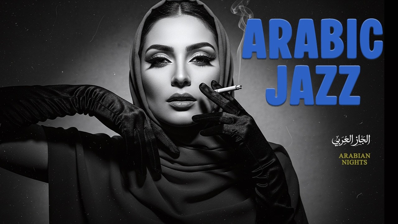 Arabians Nights🌙 | Arabesque Meets Jazz | Damascus Vibes