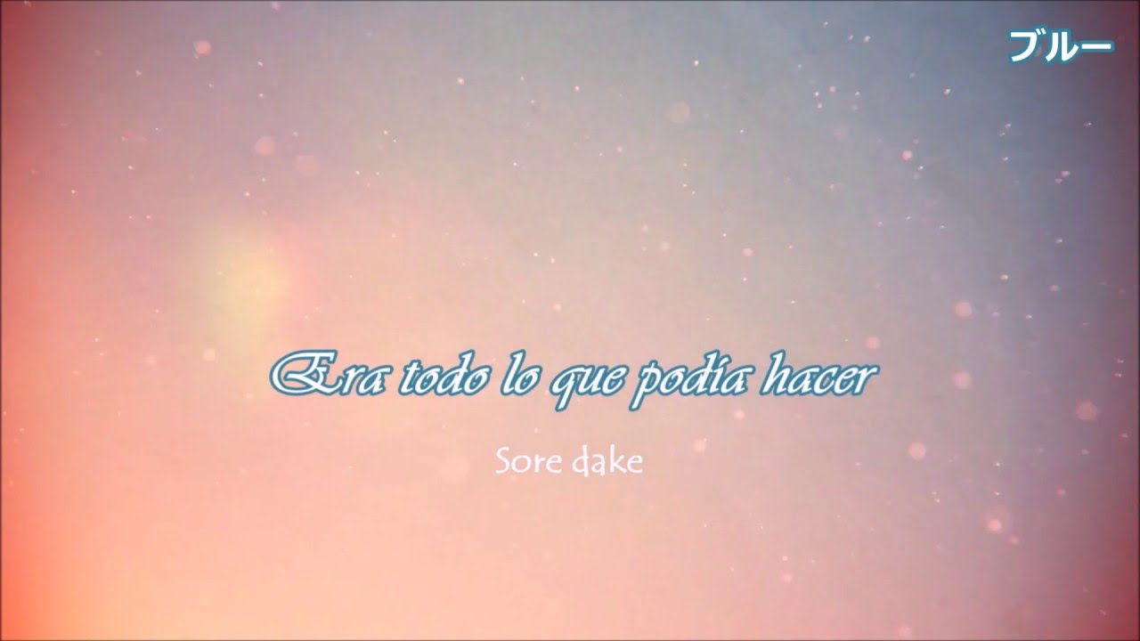Iris - Aimer Sub Español