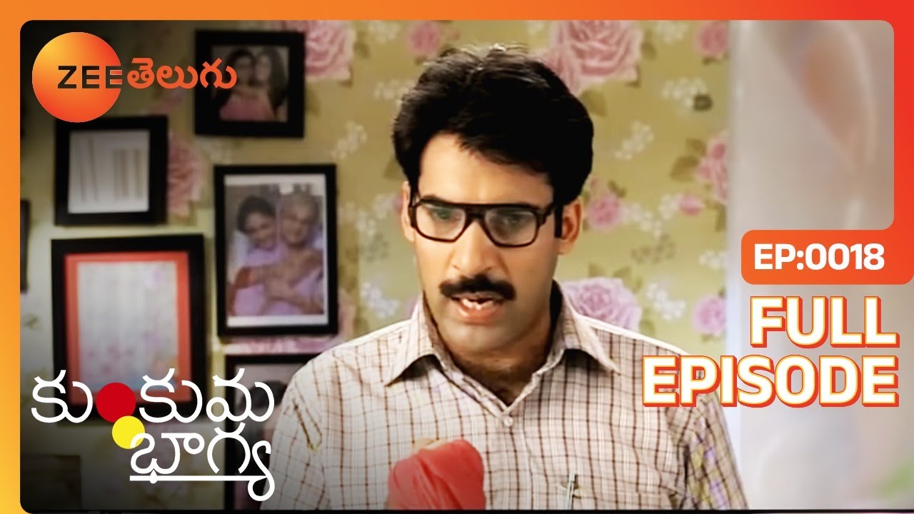 EP 18Кумкум Бхагья - Индийское телешоу телугу - Же Телугу