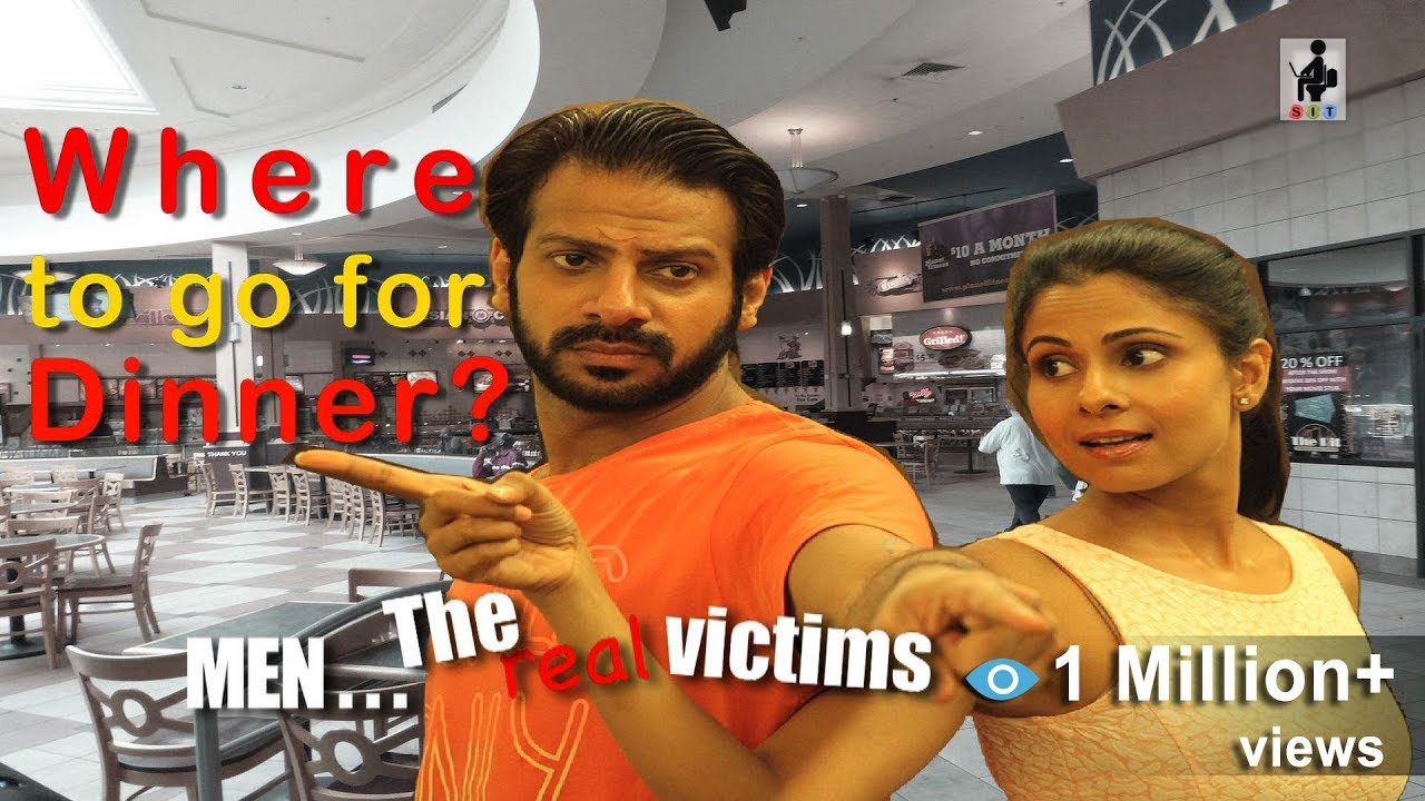 Men The Real Victims | WHERE TO GO FOR DINNER | E 27 | Husband Wife Comedy | Web Series | SIT