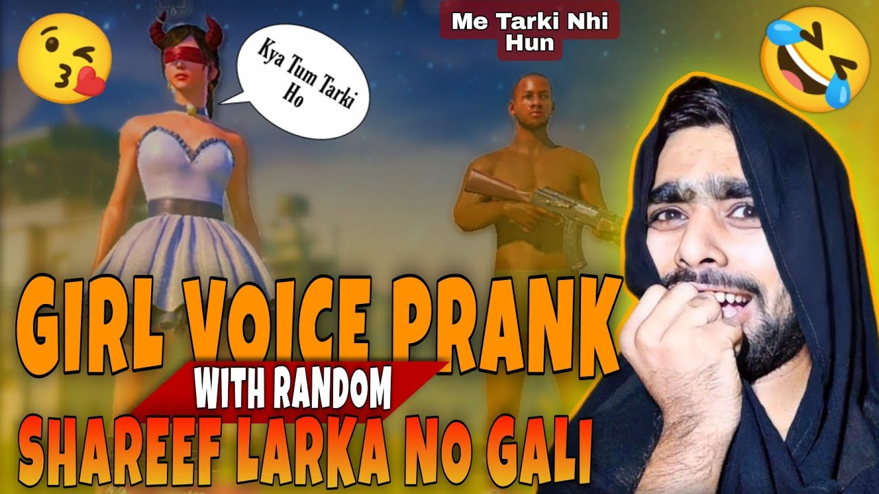 Girl Voice Prank BABO | Shareef Munda | No Gali | Funny Prank ||