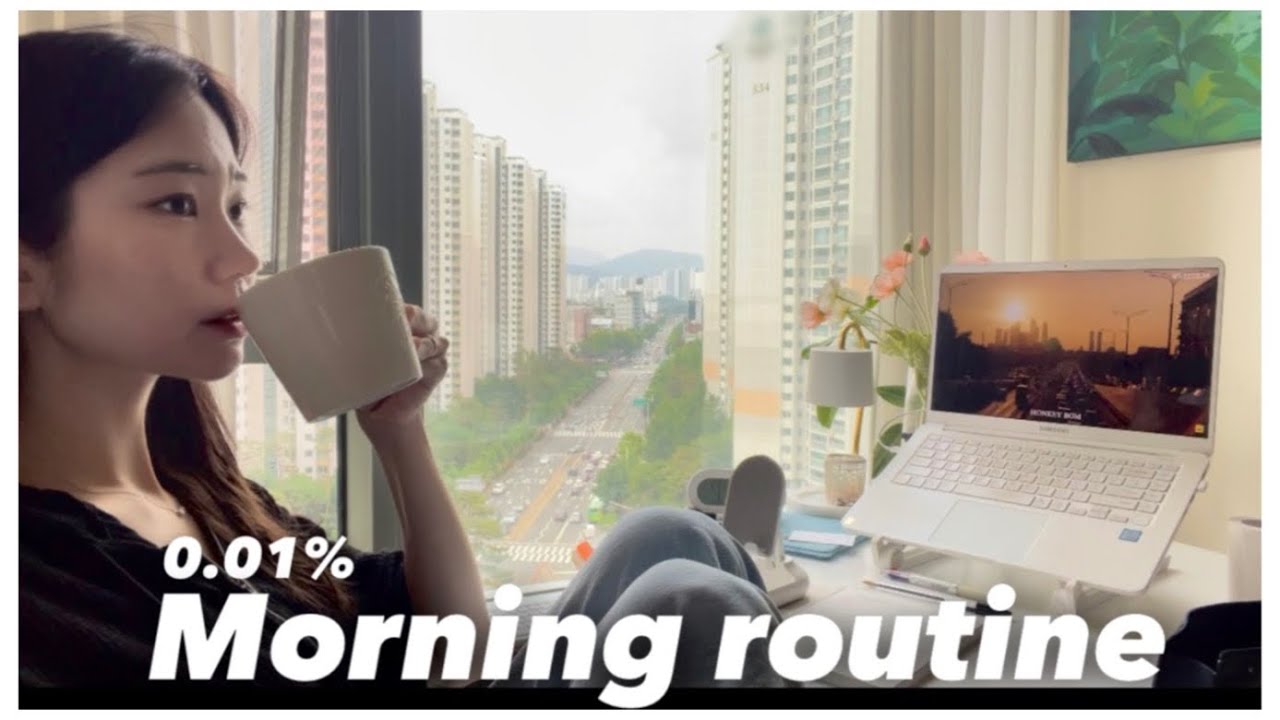 [VLOG] 상위 0.01% 억만장자 모닝루틴 12가지ㅣ1 billion dollar morning routine 12 steps