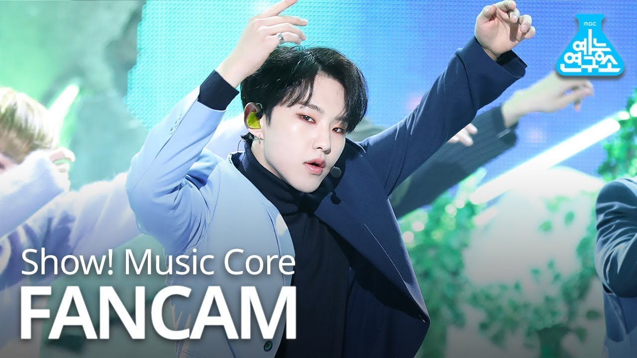 [예능연구소 직캠] 세븐틴 Home 호시 Focused @쇼!음악중심_20190126 Home SEVENTEEN HOSHI