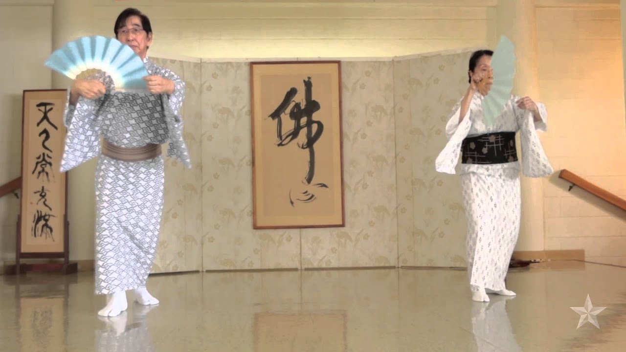 Hawaii's Nihon Buyo dancer Gertrude Tsutsumi on her art