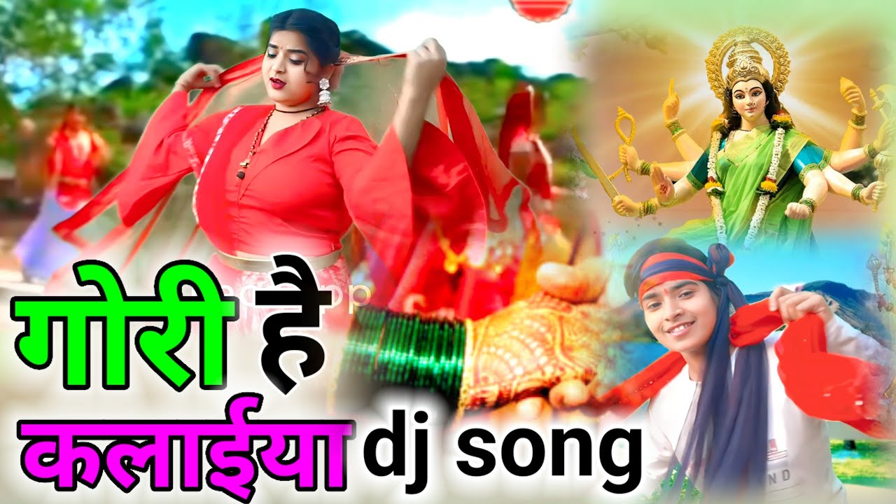 Navratri Ka Dhamakedar Song 🙏Unchi Hai chadaiya Main Dar Tere Aa🙏Filmi Tarj Par Bhajan🙏Gori Hai Kala