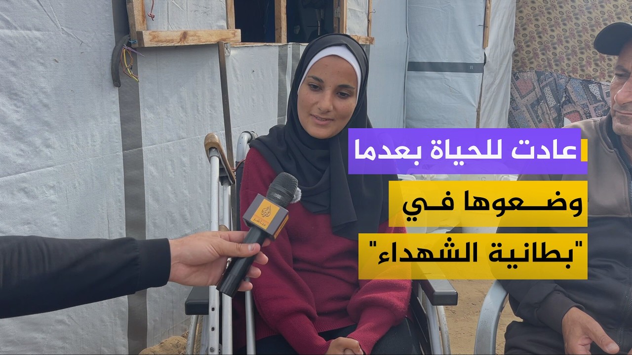 انتشلوها 