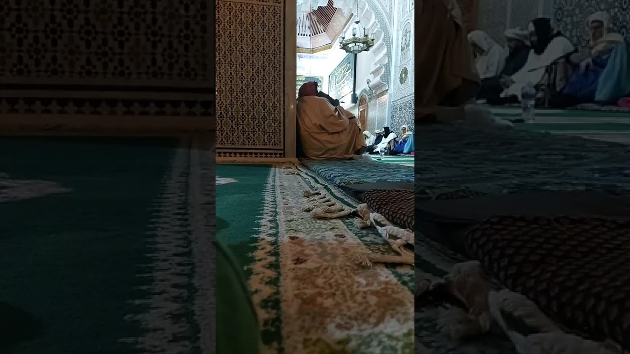 𝚁𝚎́𝚌𝚒𝚝𝚊𝚝𝚒𝚘𝚗 𝚍𝚞 𝚌𝚘𝚛𝚊𝚗 FÈS DEPUIS #moroco 