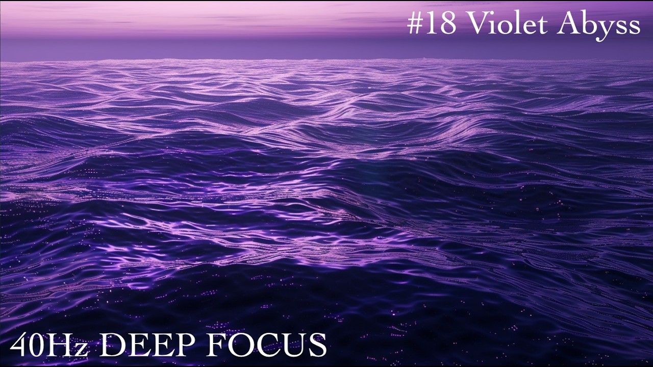 VIOLET ABYSS 40Hz| Deep Submerged Resonance for Focus & Shelter [Shiumy #18]