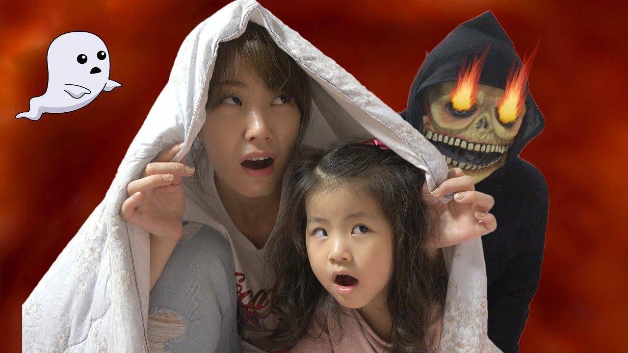 놀이터에서 밤늦게 놀면 귀신이 따라와요!! 서은이의 신비아파트 놀이터 귀신 킥보드 씽씽카 Ghost