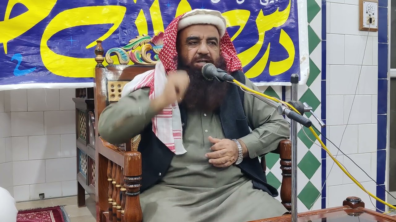 Jadu ka ilaj||جادو جنات کا علاج||Very emotional byan Mufti Atta Ullah Awan ||