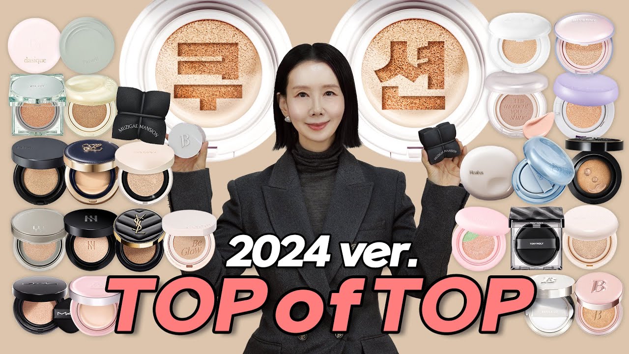(*Eng) 1년 동안 사용해 봤어요! 🥇 성분,  촉촉, 커버, 지속력 좋은 쿠션 1위는? l Best Cushion Foundations by Director Pi