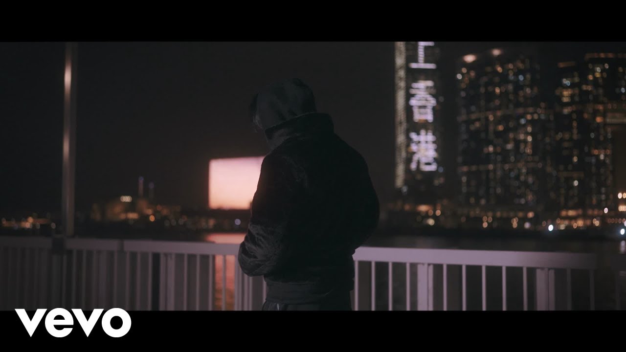 ProdiG - The Starting Point (起點) (Official Music Video)