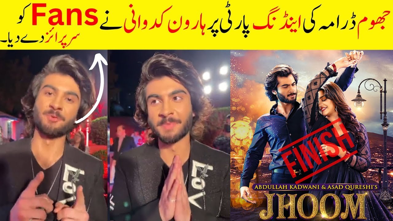 Jhoom last episode Celebration Party BTS | jhoom last episode 16 | jhoom drama epi 16 last episode