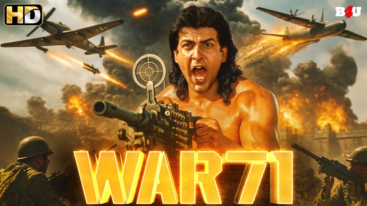 देशभक्ति पूर्ण राष्ट्रप्रेम से युक्त देश प्रेम की एक कहानी - Bollywood Patriotic Film - 15Th August