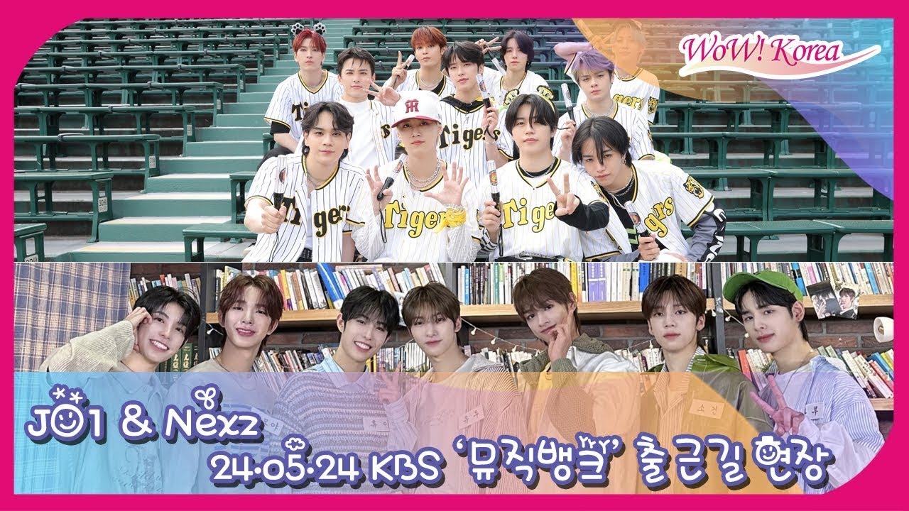 [LIVE] 제이오원(JO1) & 넥스지(NEXZ), KBS '뮤직뱅크' 출근길 현장