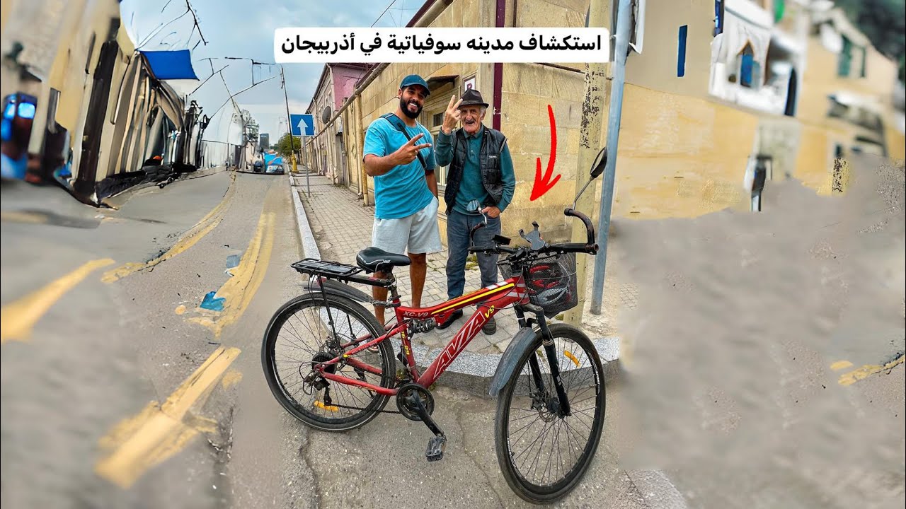 عشت ٣ أيام في البيت دا في أذربيجان 🇦🇿| صاحب البيت لايعرفني ولا أعرفه 🥺❤️