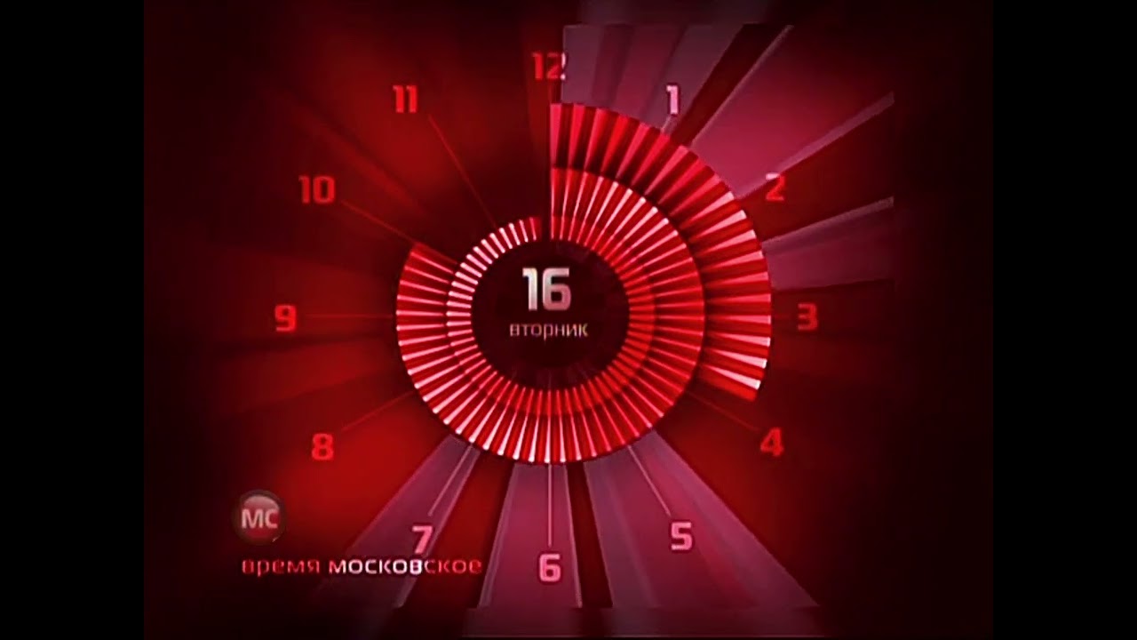 Часы Мир Сериала (16.03.2010)