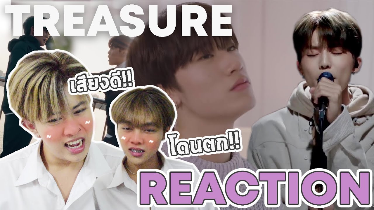 TREASURE - YEDAM , HYUN SUK , DOYOUNG , JEONGWOO ความสามารถโคตรเยอะ!! | REACTION [THAI] | TOON METT