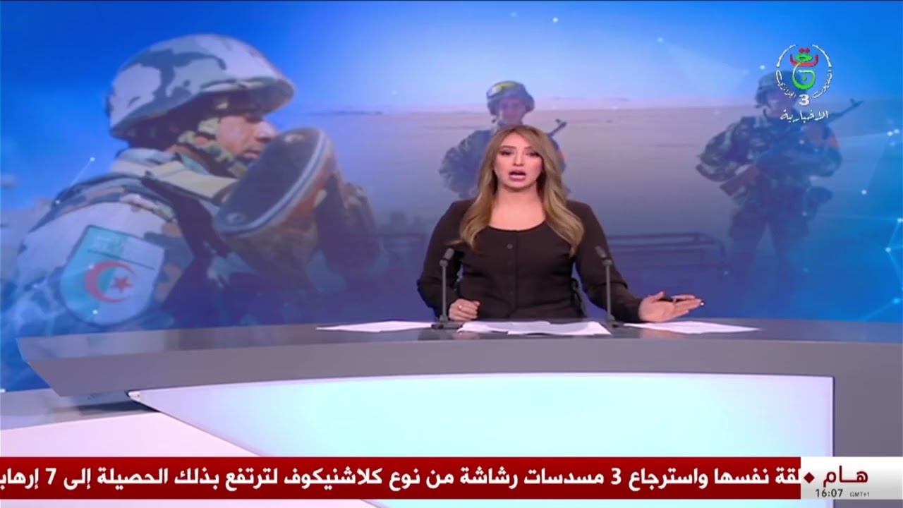 القضاء على 7 إرهابيين من بينهم أميران واسترجاع 7 مسدسات رشاشة وكمية معتبرة من الذخيرة