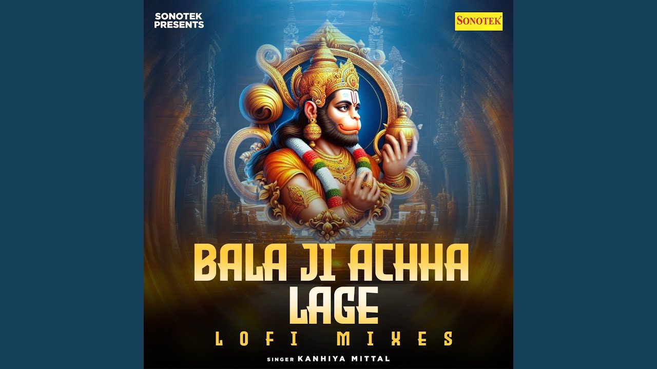 Bala Ji Achha Lage Se DJ Mix