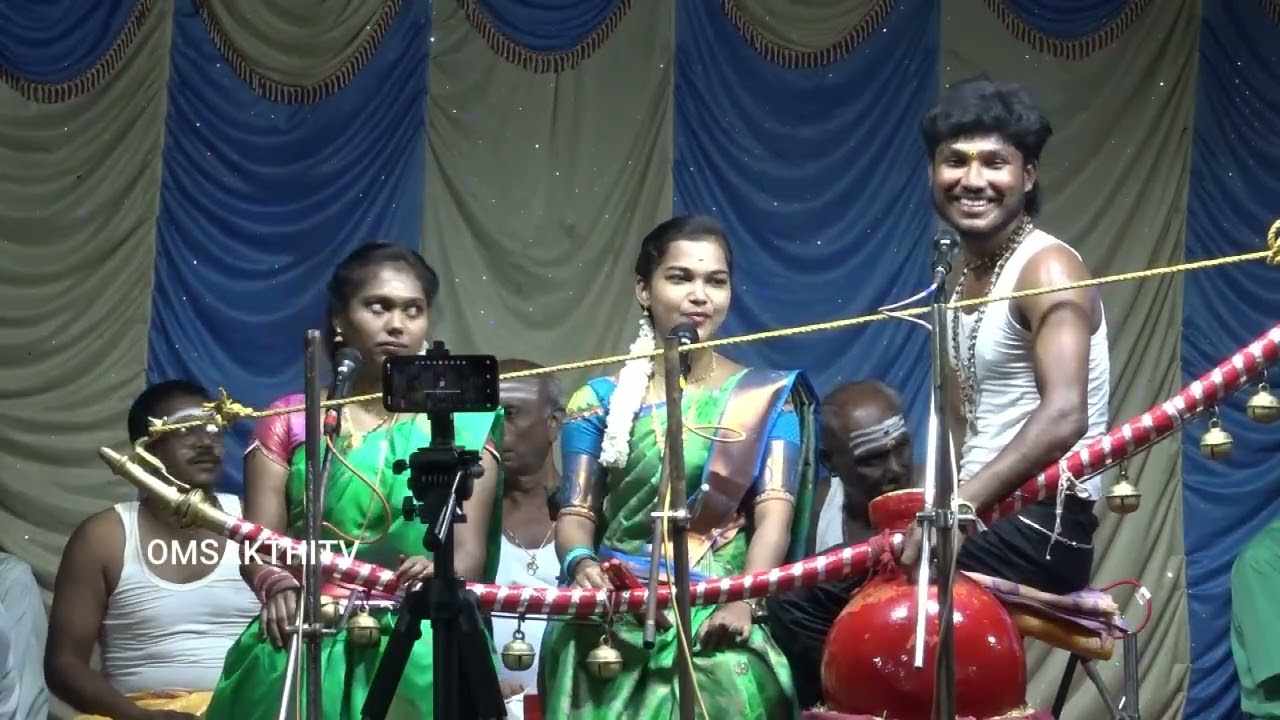 Сатья Виллу Патту | Надуваккуричи | Амманковил |