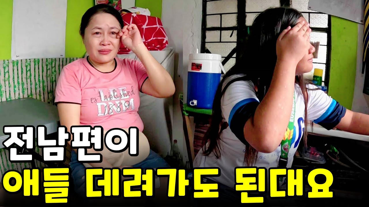 드디어 에들린 아빠가 애들을 데려가라고 했답니다 | 필리핀 나눔