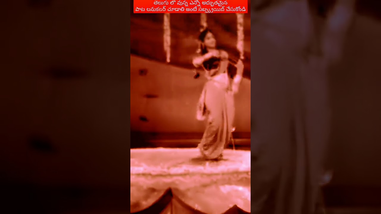 # Eenati ee haayi kala kadoi 