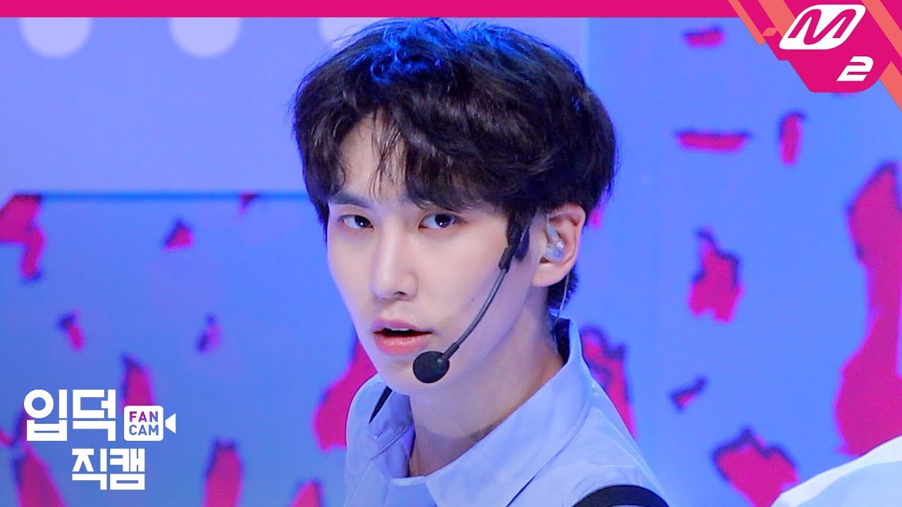 [입덕직캠] 펜타곤 신원 4K 직캠 '접근금지(Humph!)' (PENTAGON SHINWON FanCam) | @MCOUNTDOWN_2019.7.18