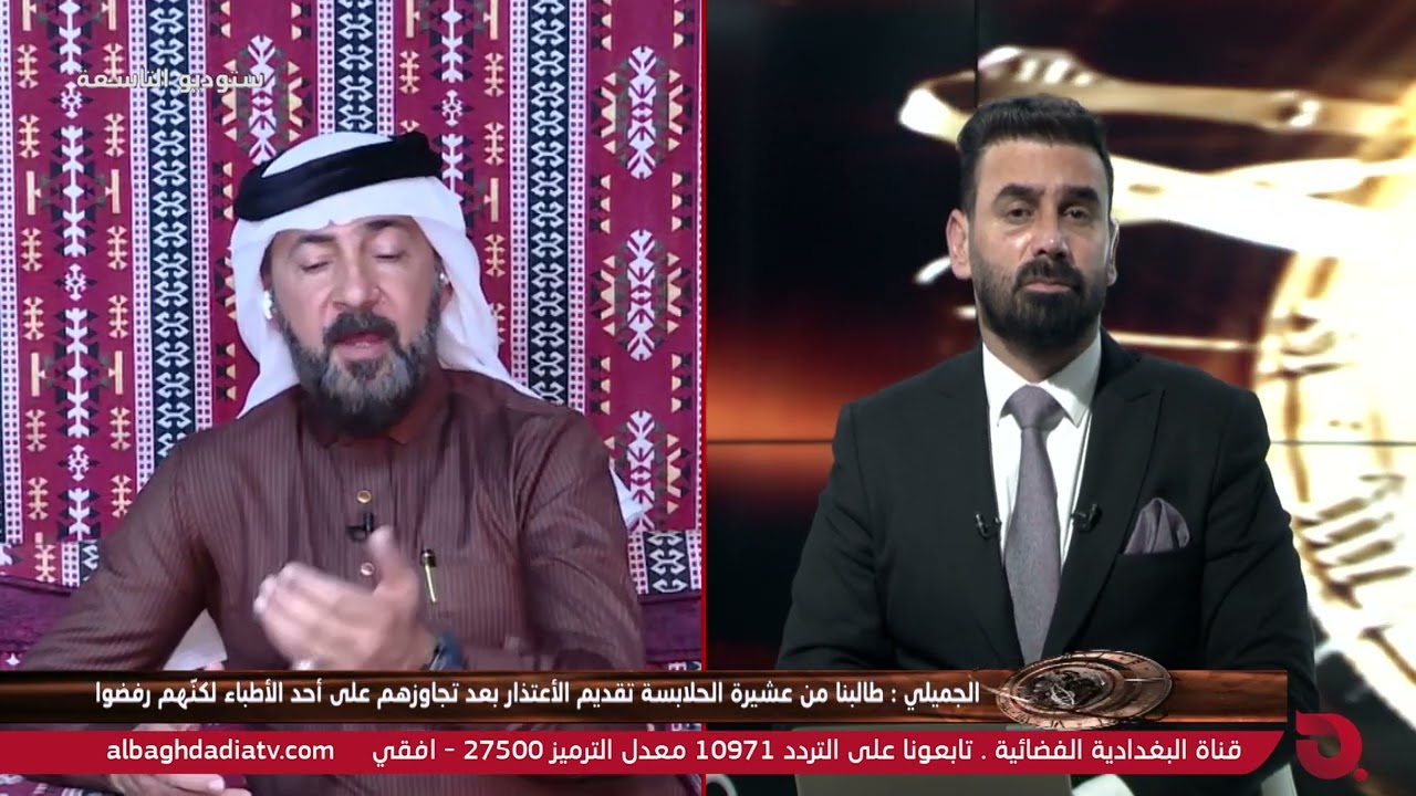 شيخ عشيرة جميلة العام:  قائد شرطة الانبار هادي رزيج هددني 
