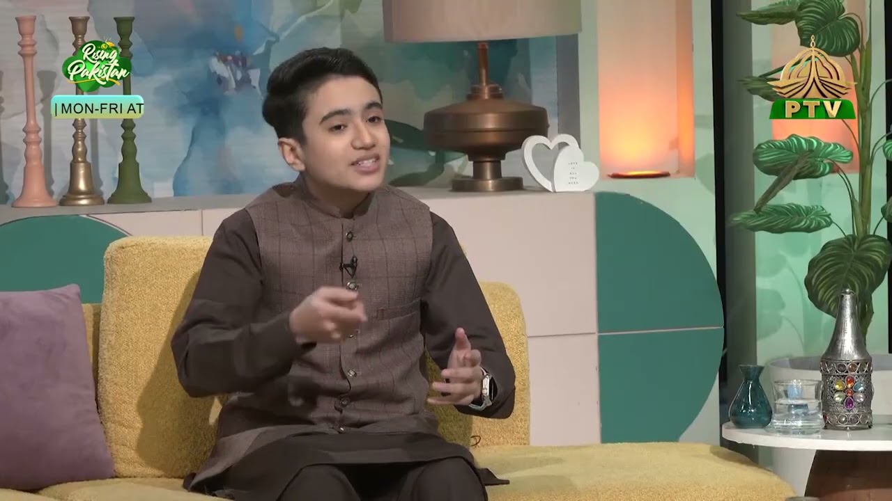 Rising Pakistan | 20th February 2026 | PTV Home |