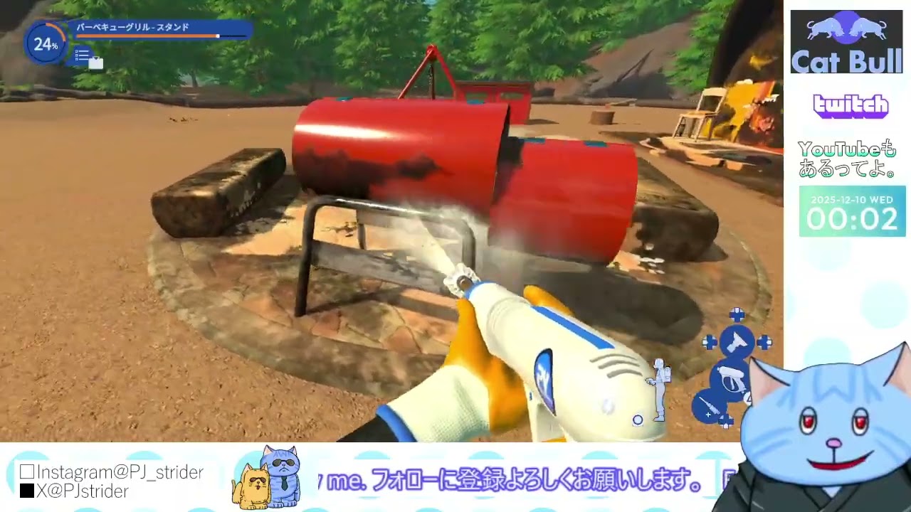 本日も一時間ほど猫のワンオペ。パワーウォッシュシミュレーター2 PowerWash Simulator 2 251209