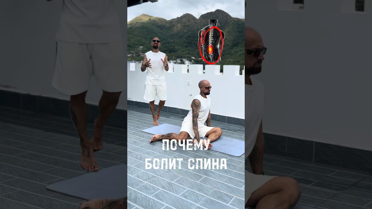 Напряжена и болит поясница, выполни упражнения для улучшения подвижности тазобедренных суставов.