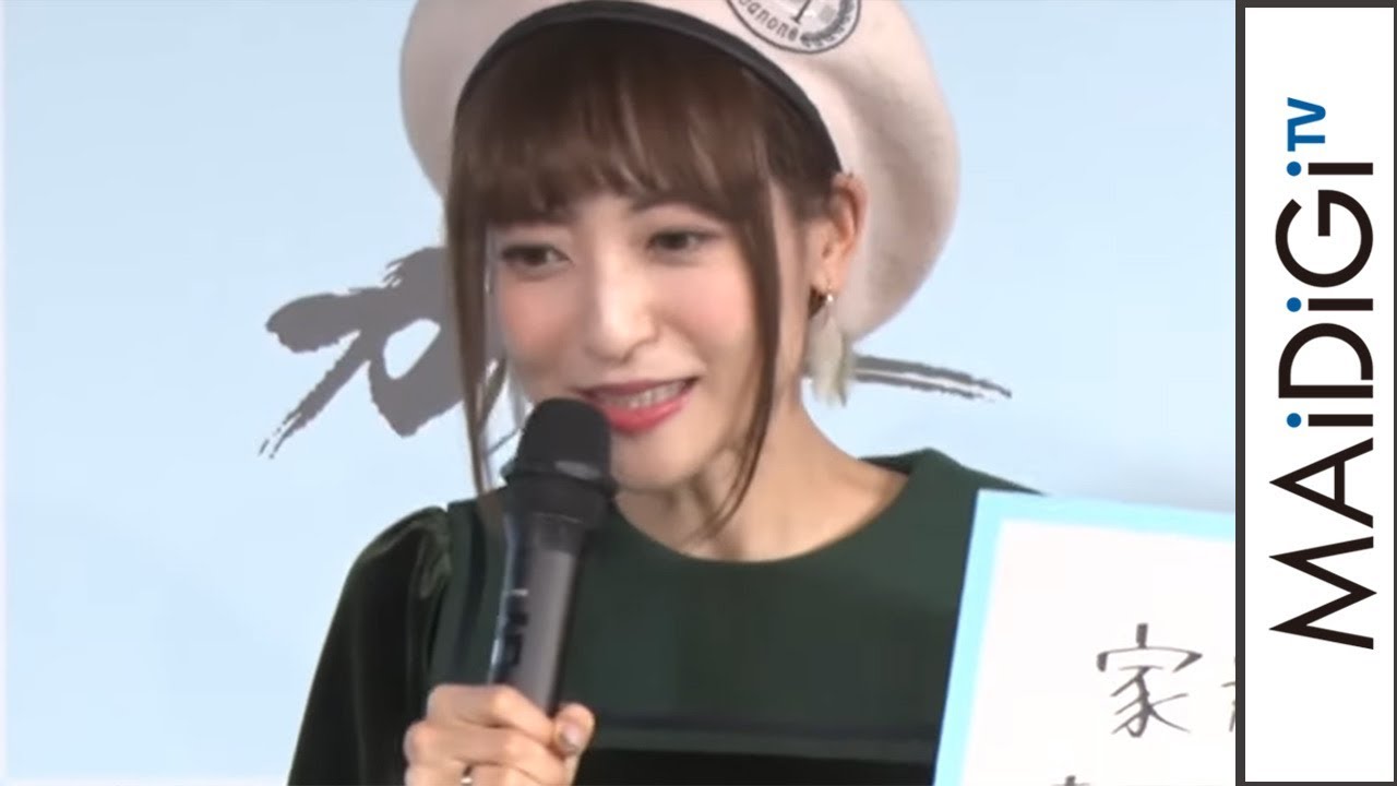 神田沙也加、“大人への秘密”を告白「家族が寝静まった後に…」　ゲーム「ライザのアトリエ」完成発表会