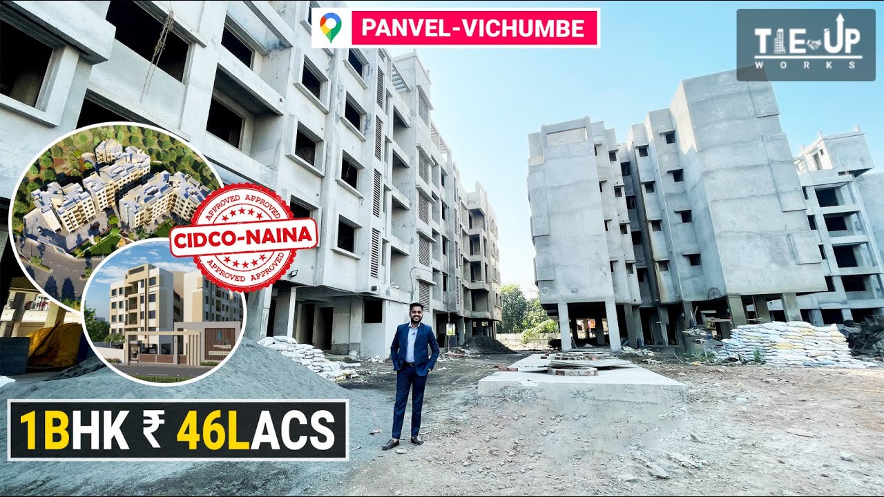 A54 | 1 BHK Near Panvel Station Ready To Move, CIDCO NAINA Approved | 10 Min From Panvel Station |