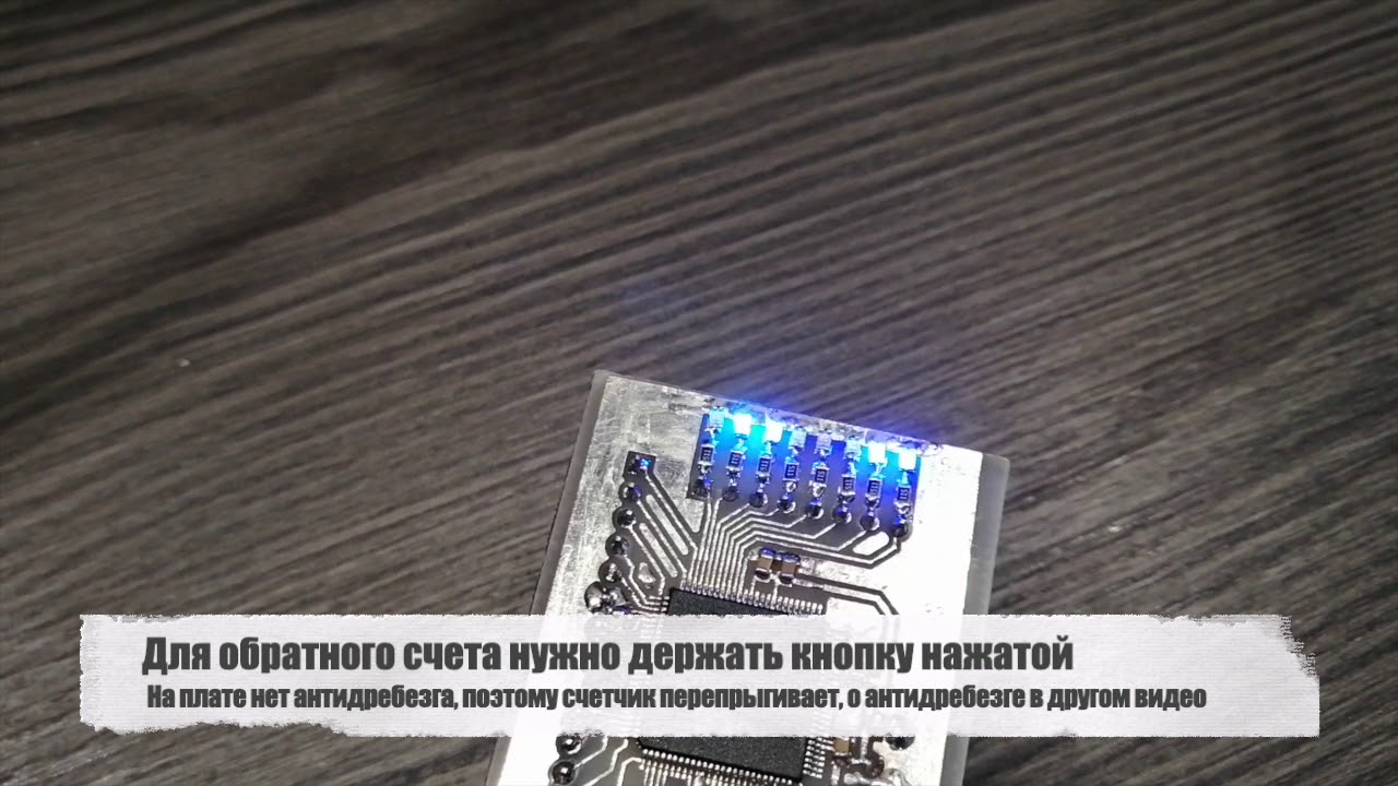 Altera MAX II EPM240 Quartus II LMP_COUNTER ALTUFM_OSC