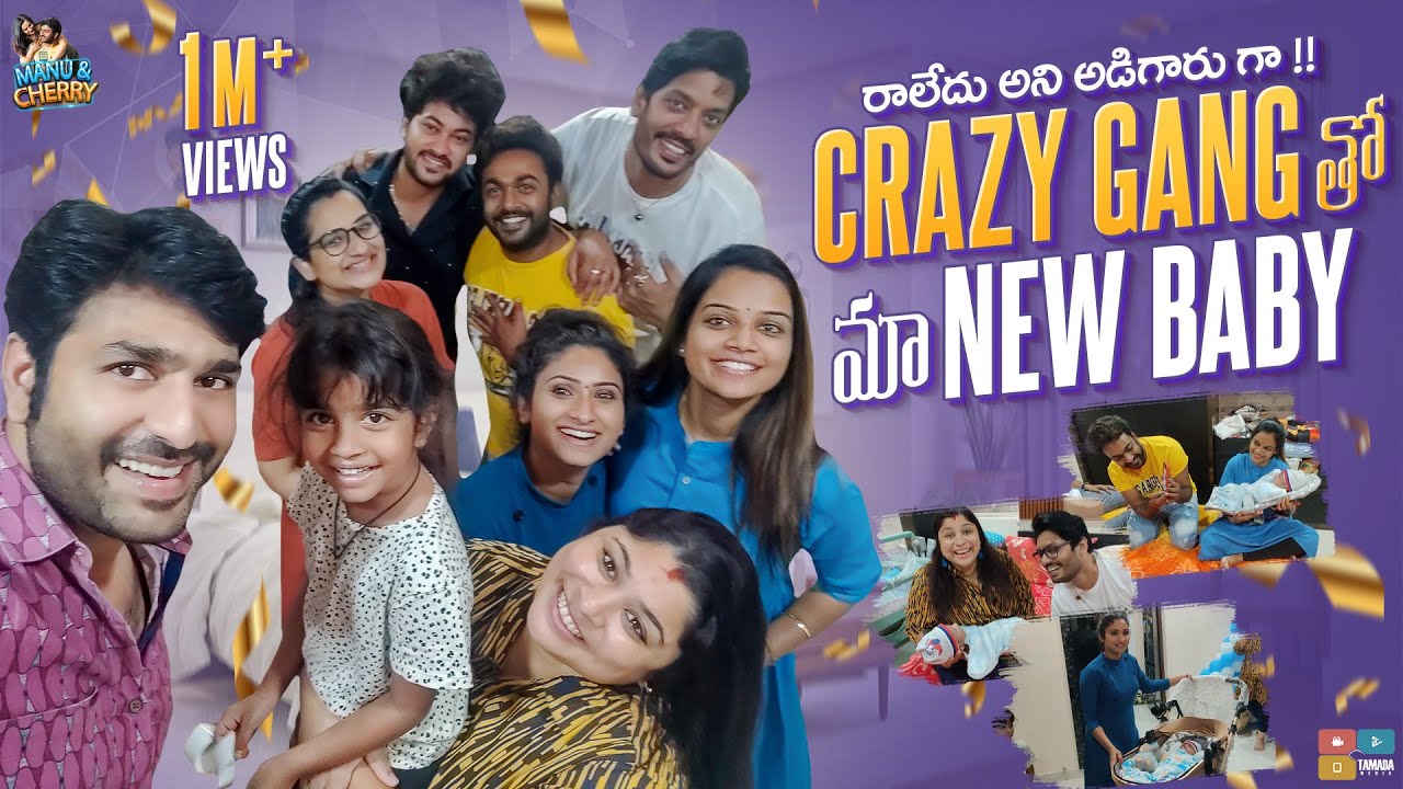 Crazy Gang Meets Our New Baby || Don't Skip Your Doubt's Answered || Manu and Cherry || Tamada Media