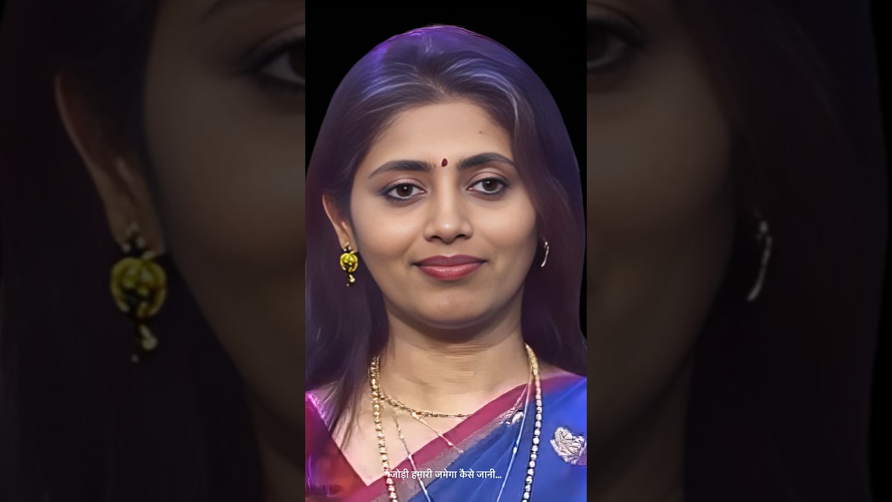 0927_Jodi hamari jamega kaise jaani_Sangeeta M. & Rana C. (2021-03-14) #shorts