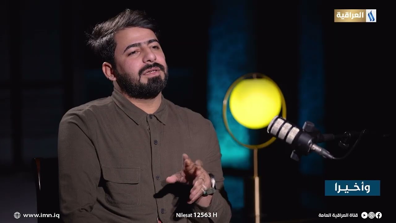 محمد : قطعت يدي في معركة صعبة مع العدو | بودكاست#وأخيرا