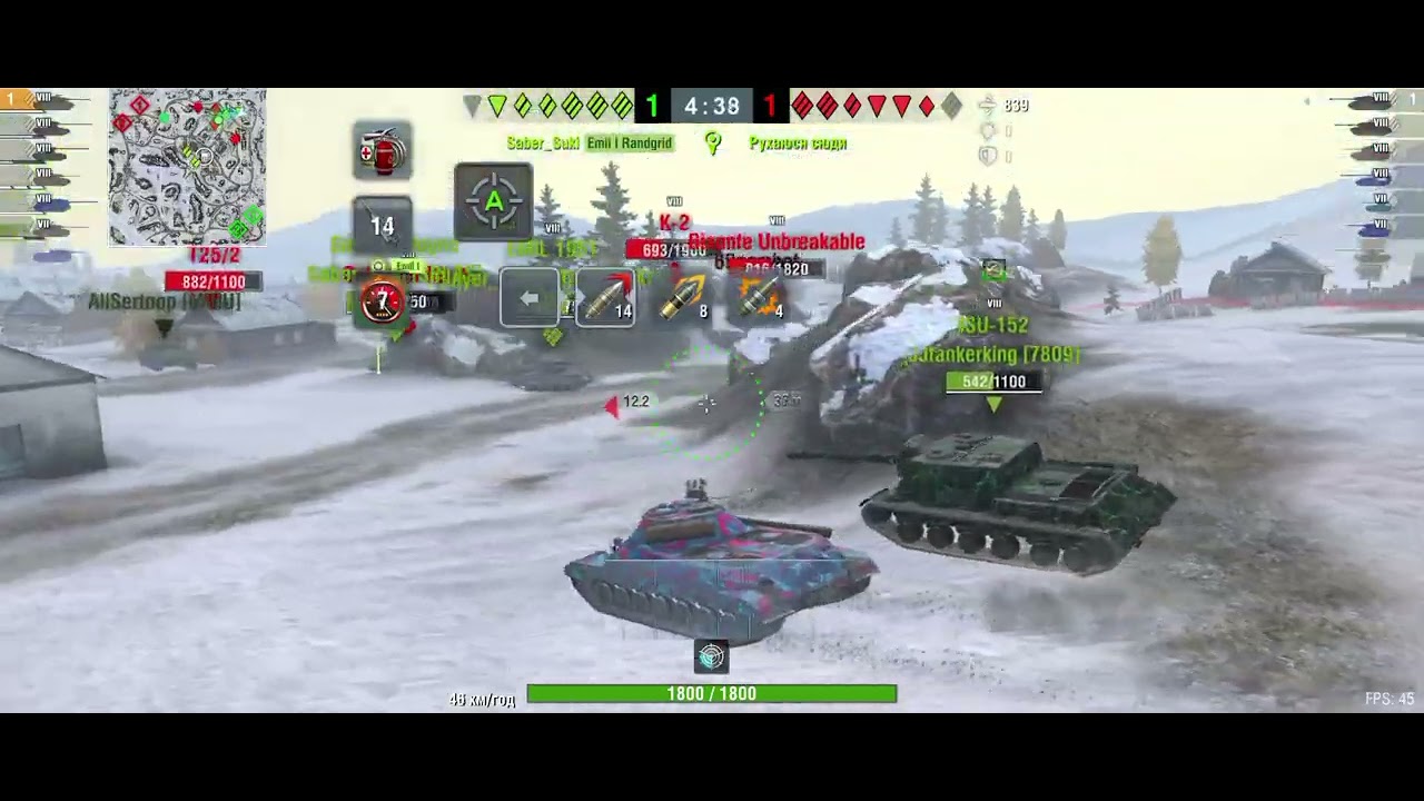 IS-5 - Невловима Суха 🐇🐇🐇 | WoT Blitz 