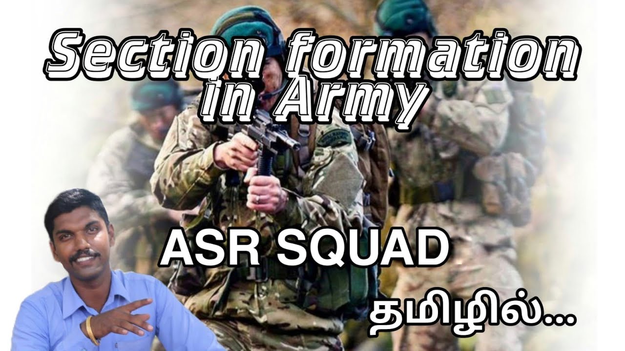 NCC SPECIAL CLASS||SECTION FORMATION||CLASSES FOR A GRADE.