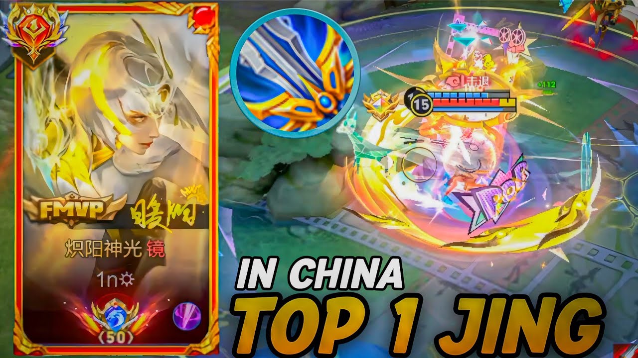 ТОП-1 ЦЗИНГ В КИТАЕ — Сходите с ума с невероятной скоростью пальцев! Рейтинг Grandmaster [Смотрит...